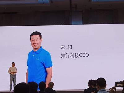 牵手上汽、吉利,知行科技推出L3自动驾驶方案
